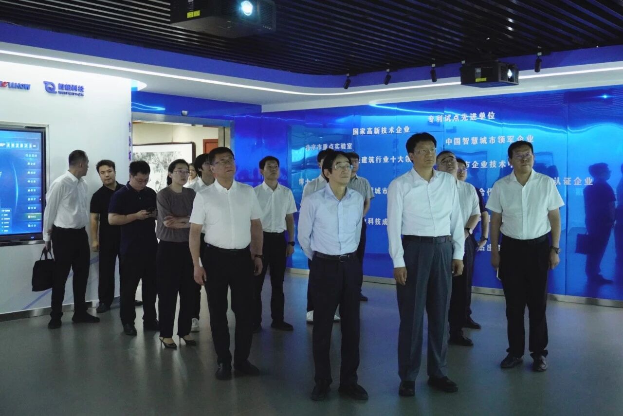 南昌市委副书记、市长高世文调研银河集团官网—以AI赋能韧性城市建设情况