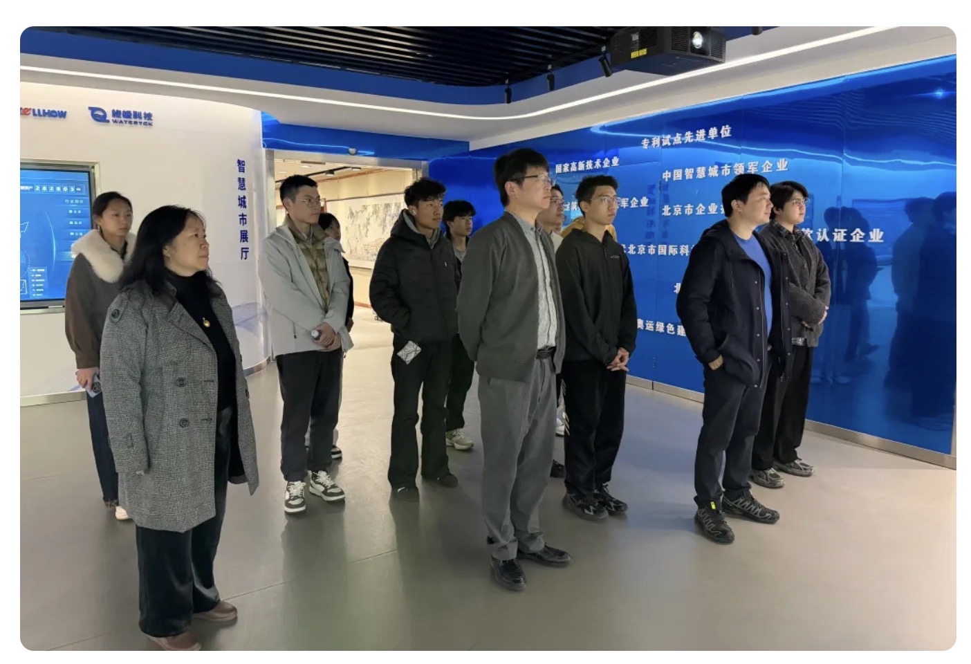 当清华课堂“搬”进银河集团官网：一场从书本到产业的一线之旅